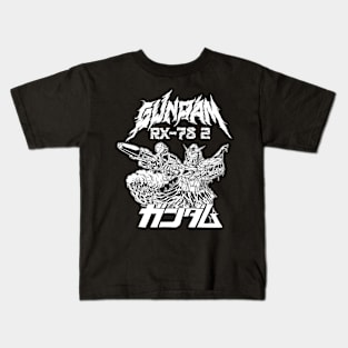 Gundam metal Kids T-Shirt